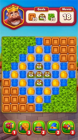 皇家王国（Royal Kingdom）1