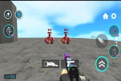 太空音響人戰(zhàn)爭(zhēng)截圖0