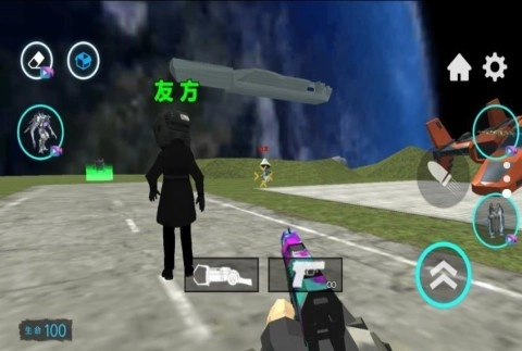 太空音響人戰(zhàn)爭(zhēng)截圖1