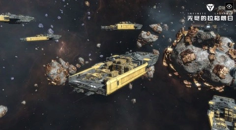 无尽的拉格朗日2