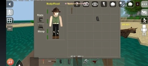 生存战争Dayz末日图2