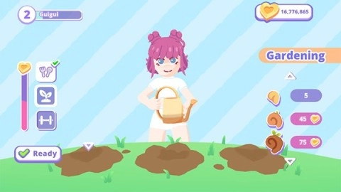 我的口袋伙伴图1