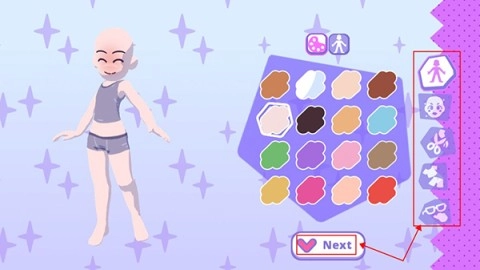 我的口袋伙伴图2