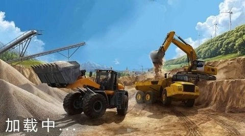 老司机开车模拟器4