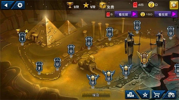 疯狂卡车挑战赛手机版截图3