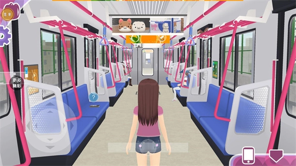 少女约会模拟器截图1