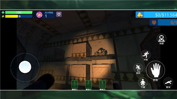 回收行动REPO图1