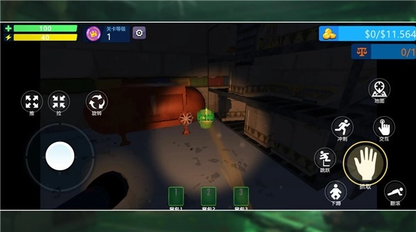 回收行动REPO图3