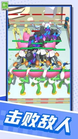 打败蜘蛛怪兽(3)