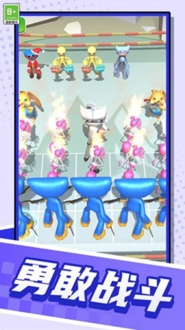 打败蜘蛛怪兽(1)