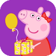 小猪佩奇联欢会（Party Time）