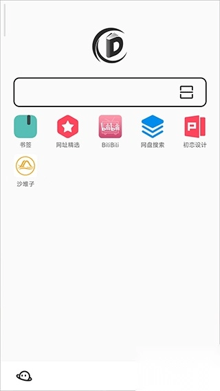 书签地球安卓版图2