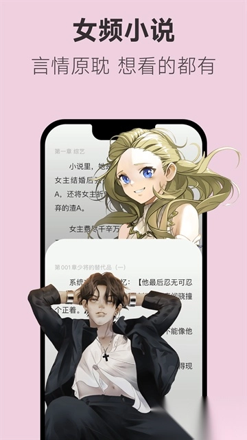 不可能的世界免费版图2