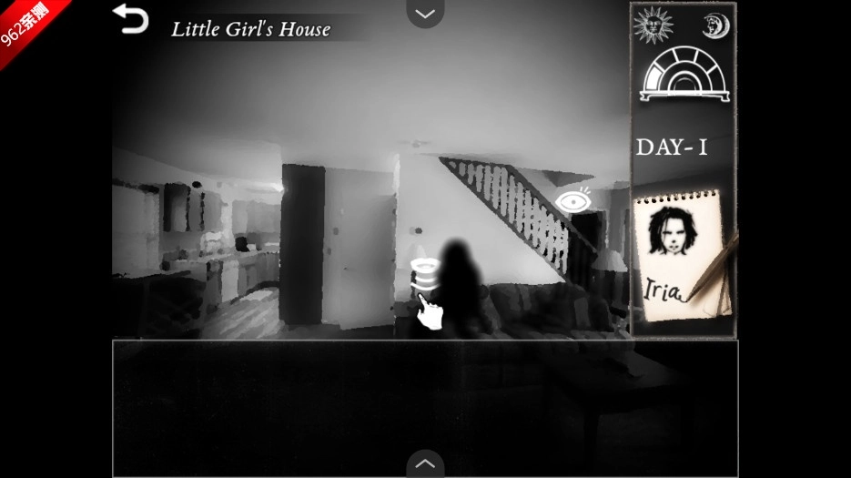 蠕虫之巢游戏图4