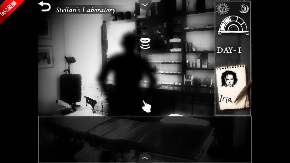 蠕虫之巢游戏图8