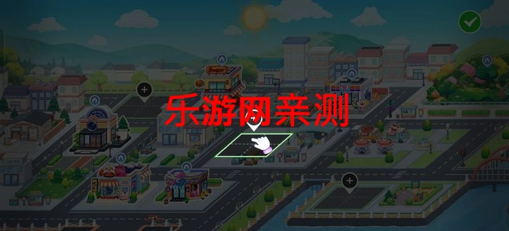 尤雅时光正版图1