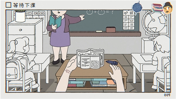 阿蛋等什么游戏正式版图2