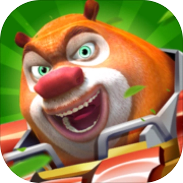 熊出没之机甲熊大正版