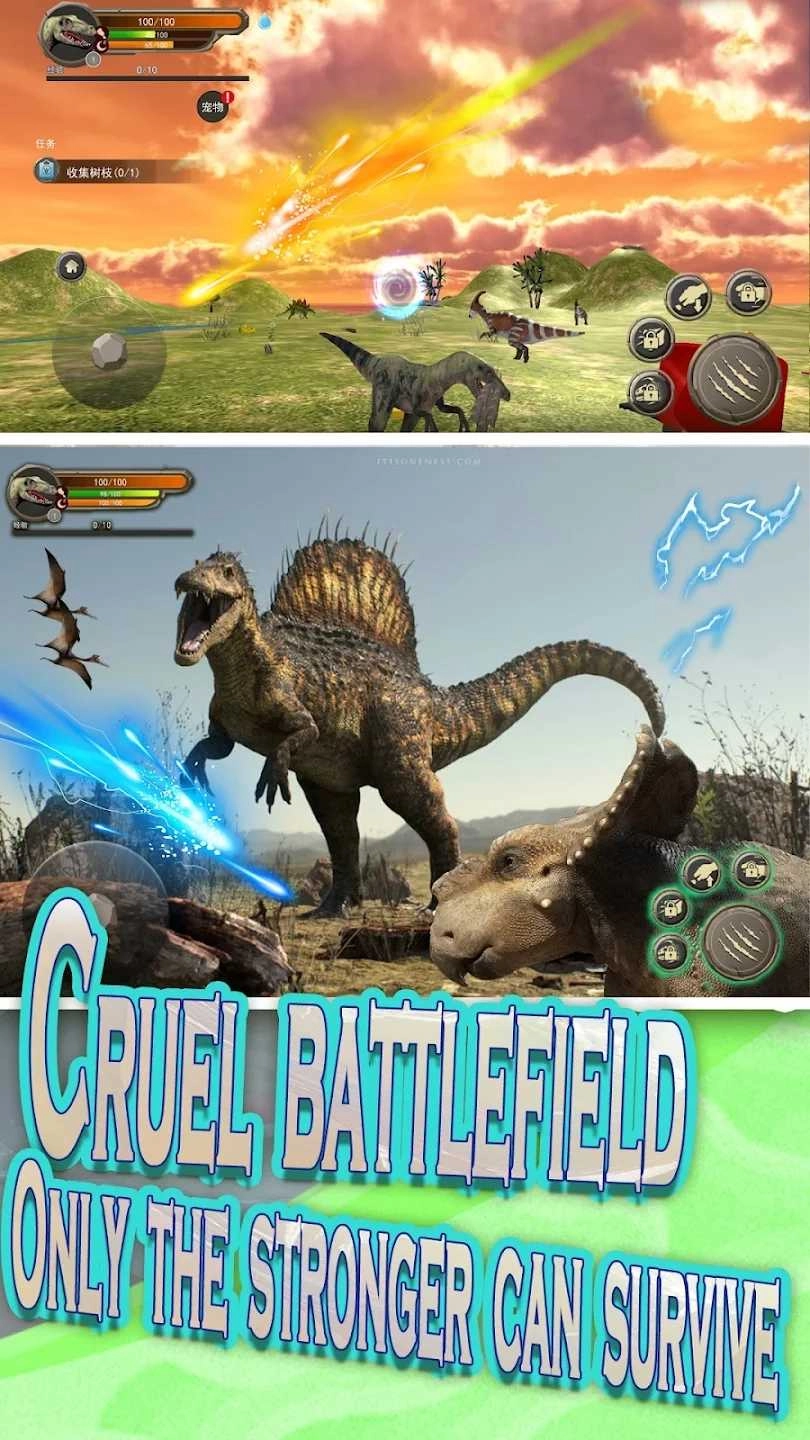 生存恐龙岛-图3