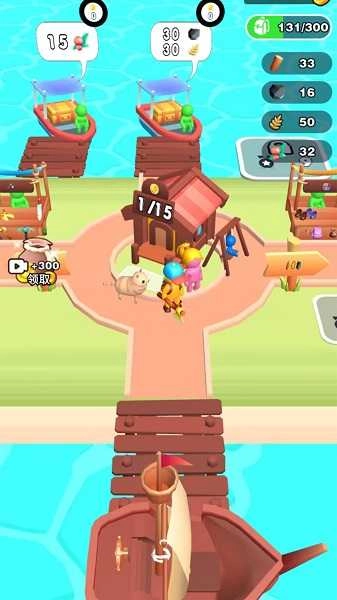 砍树我最强30.0.3018-图1