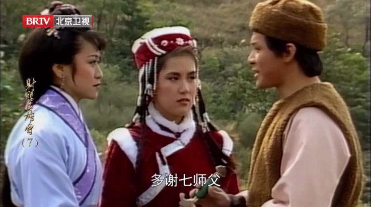 大吉电视TV版图3