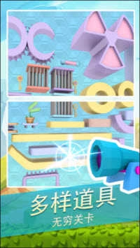 饥饿食虫花 图1