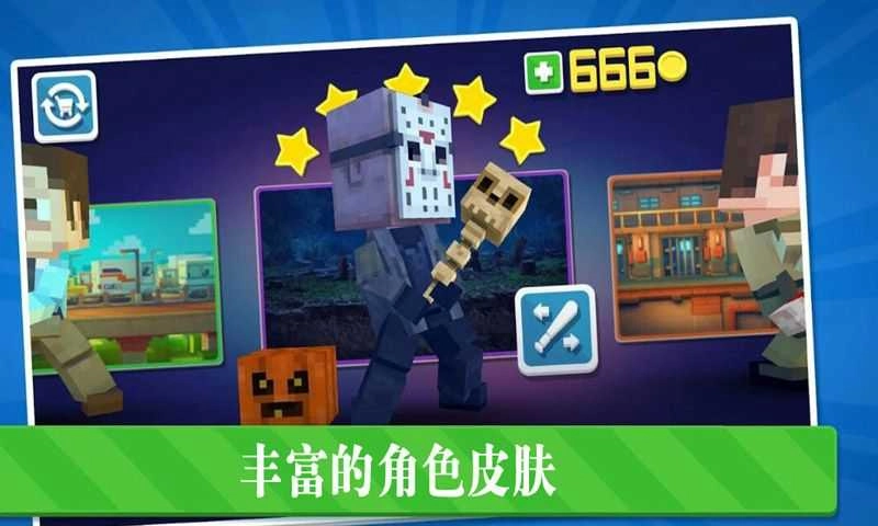 功夫节奏大师截图4