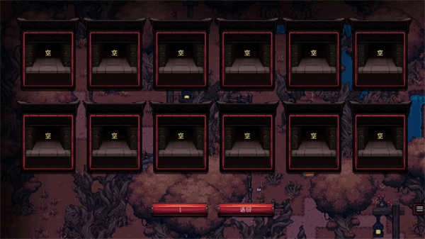 英雄围攻口袋版图5