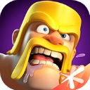 部落冲突腾讯版