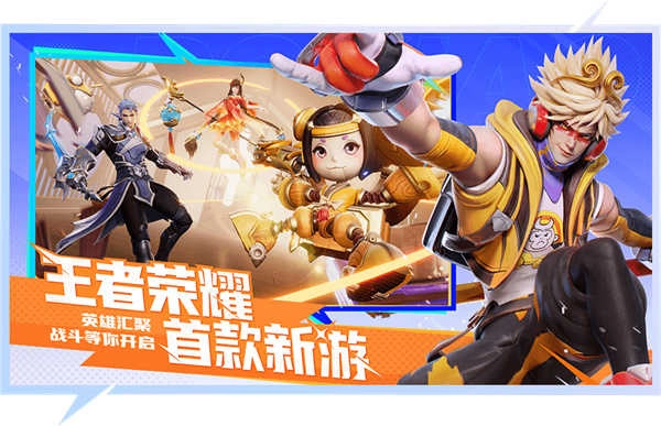 星之破晓02.50(4)