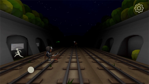 恐怖地铁第二章(4)