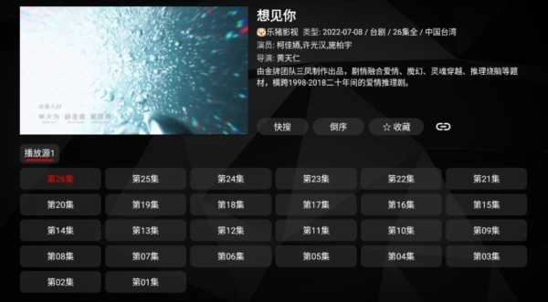 月光宝盒MAX配置地址 图3