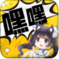 嘿嘿连载小说v1.0.0