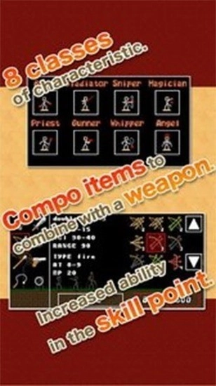 棒棒勇者大冒险无限生命菜单图3