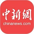 中国新闻网安卓版