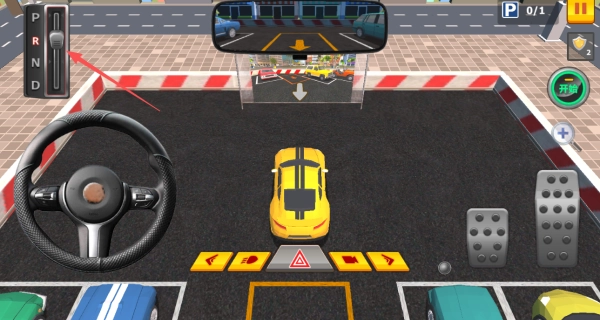 模拟停车场挑战图1