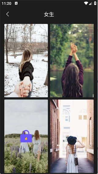 电壁纸大全免费版