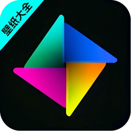 电壁纸大全免费版