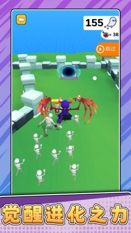 极限拉扯战争图2