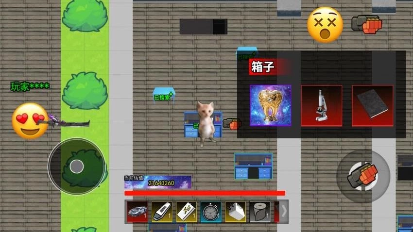 哈基米的世界游戏