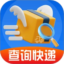 快递物流查查