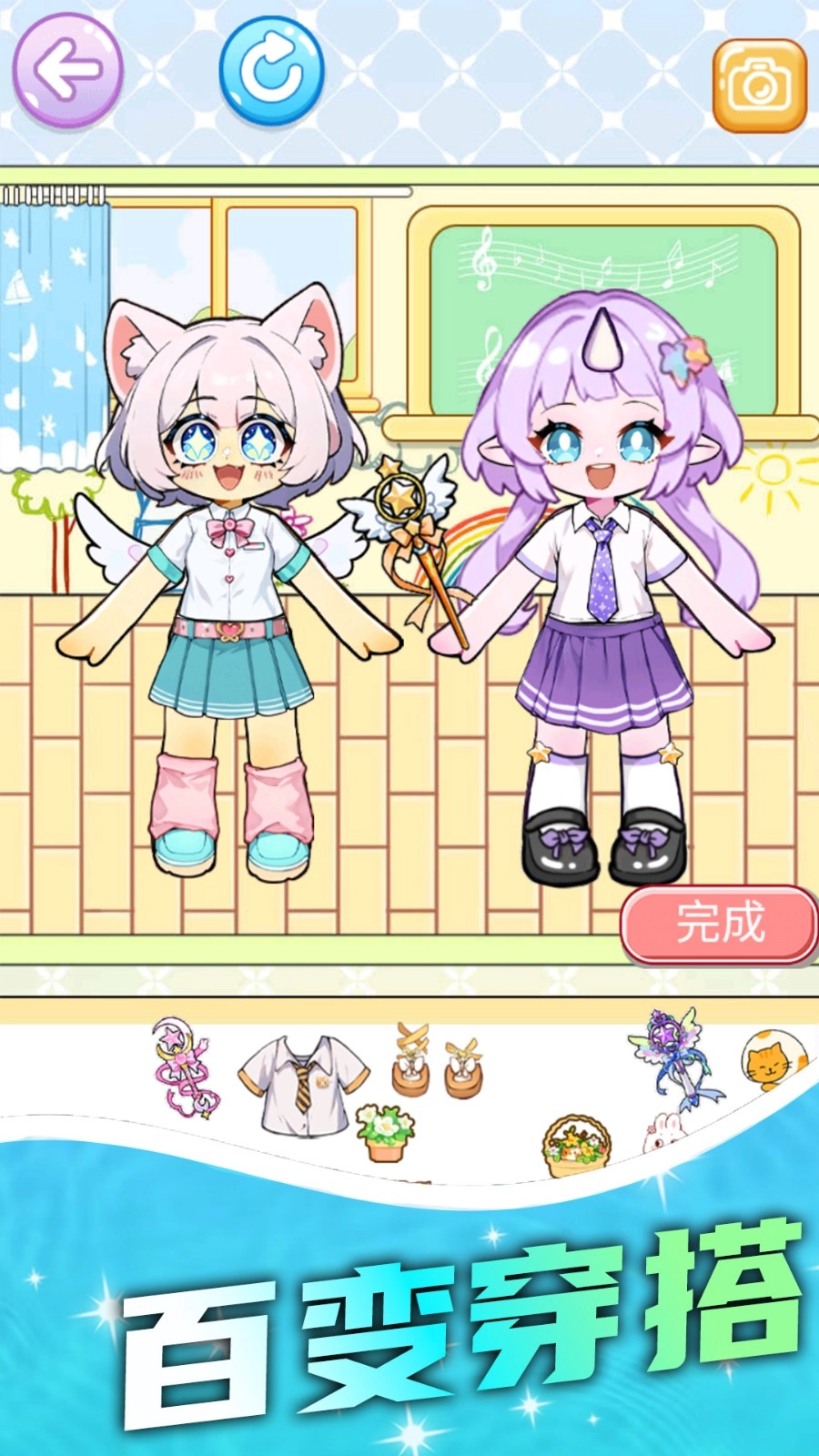 冰水和平基安静书图1