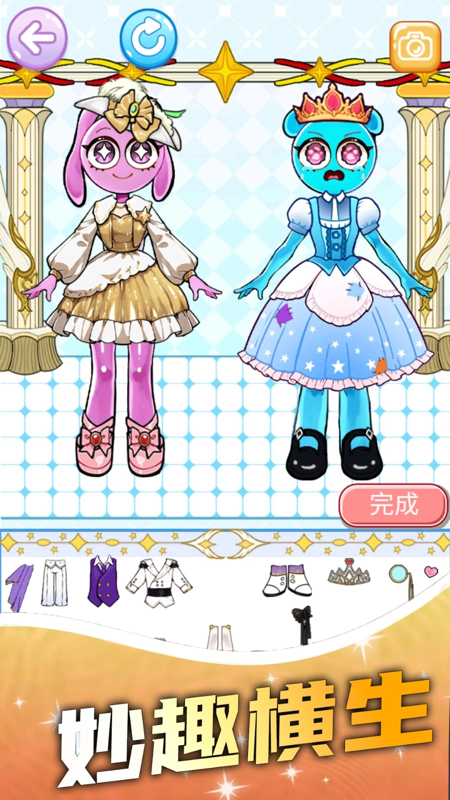 冰水和平基安静书图3