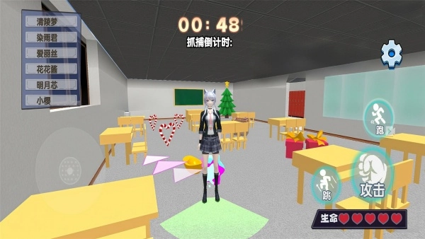 恐怖躲猫猫挑战(4)