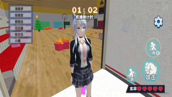 恐怖躲猫猫挑战(3)