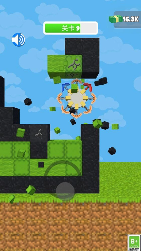 小乐趣不打烊(2)