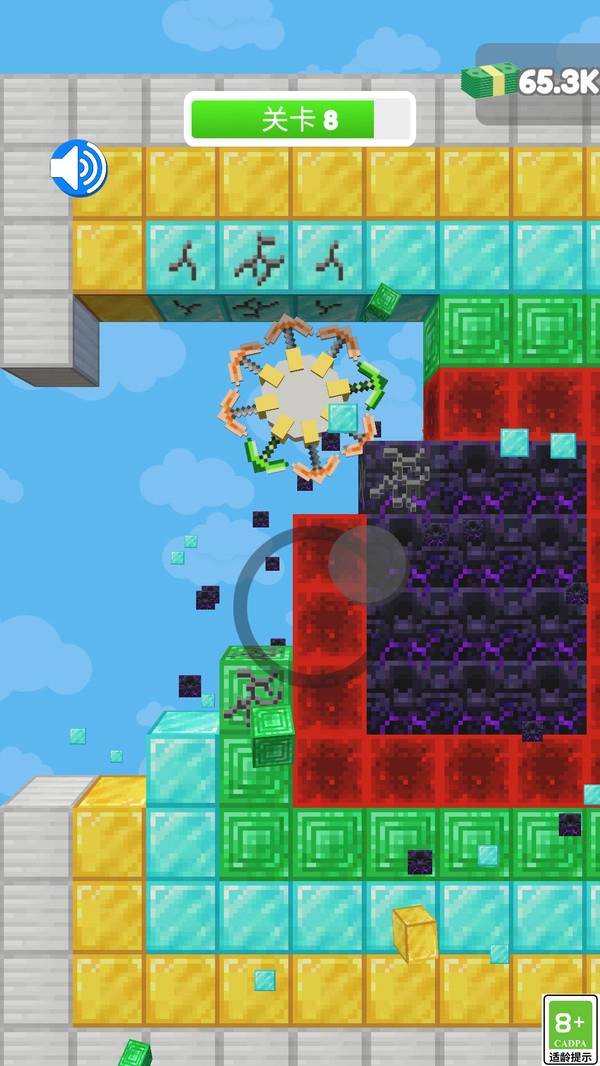 小乐趣不打烊(1)