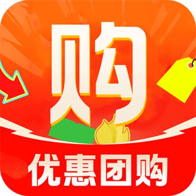 特价快团购