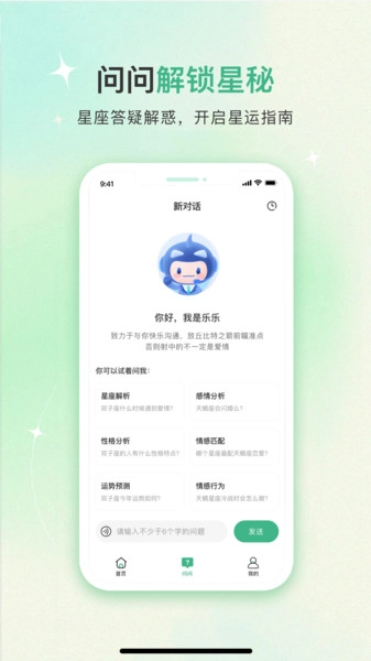 算了没图3