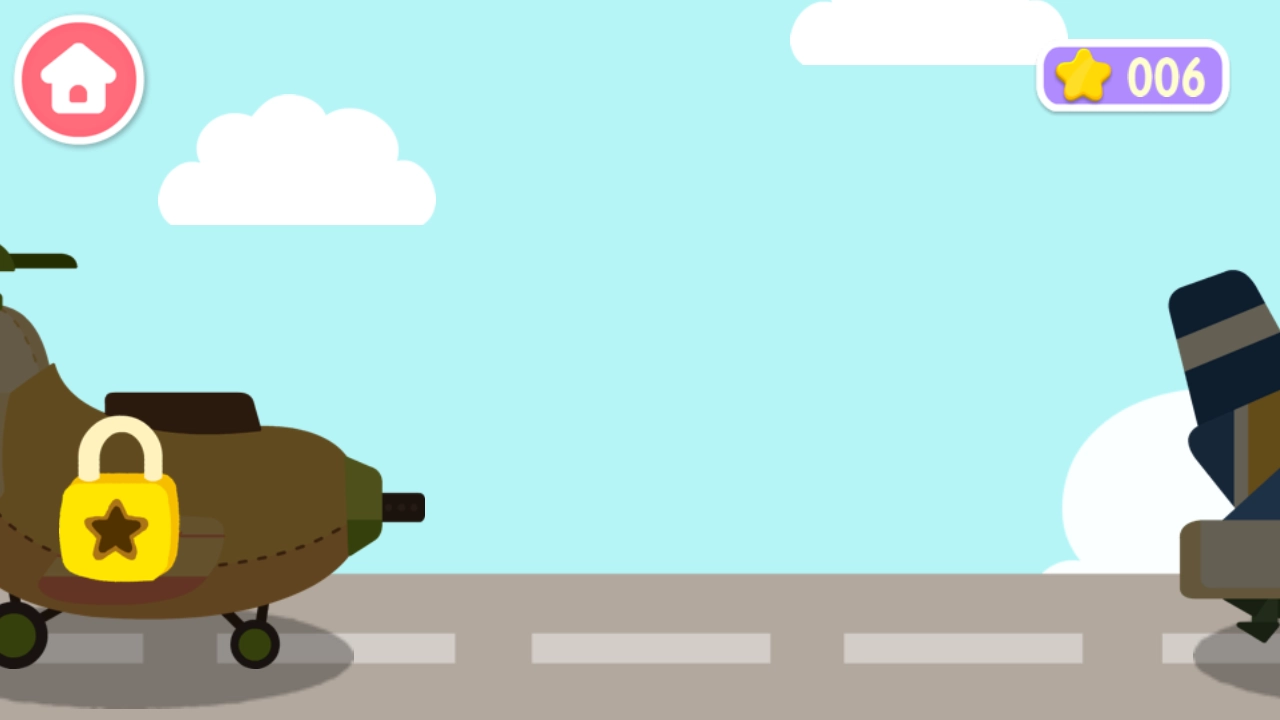 宝宝飞行员游戏图1